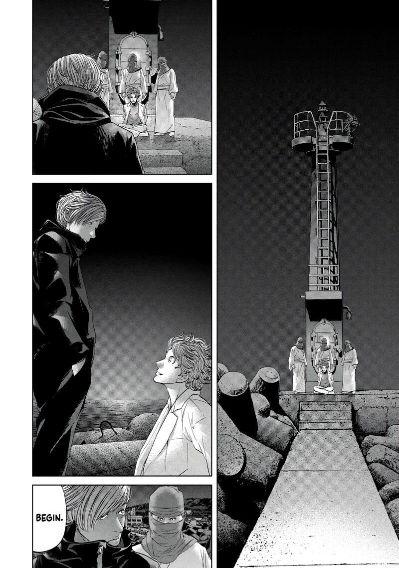 Kisei Rettou Chapter 26 Page 4