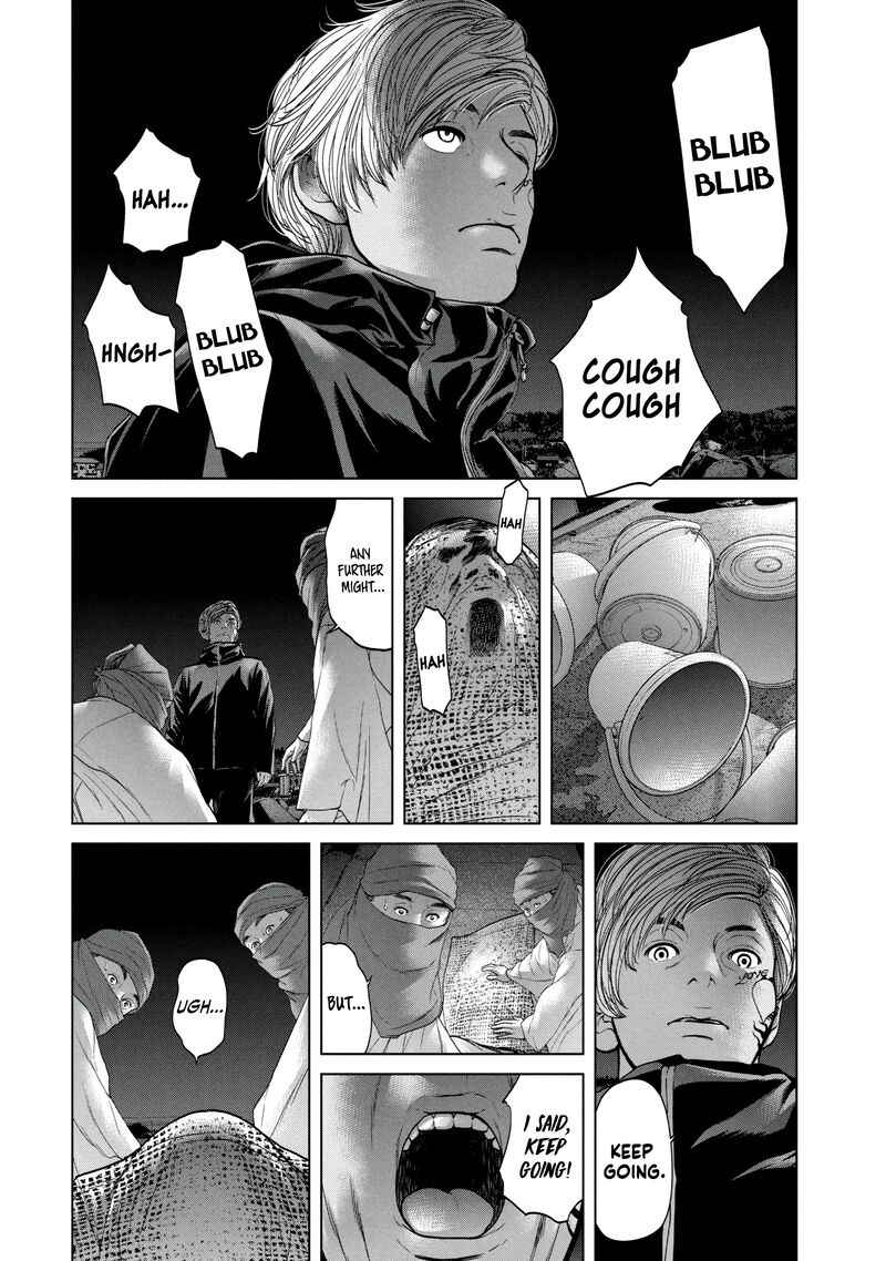 Kisei Rettou Chapter 26 Page 6