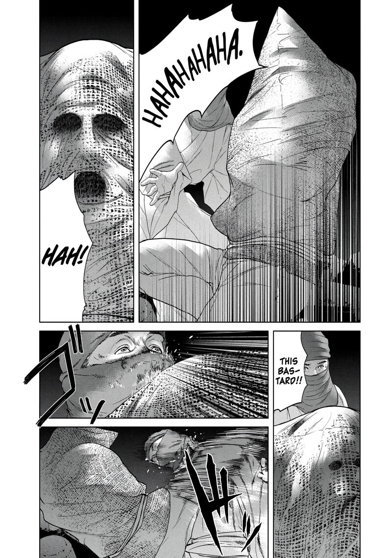 Kisei Rettou Chapter 26 Page 7