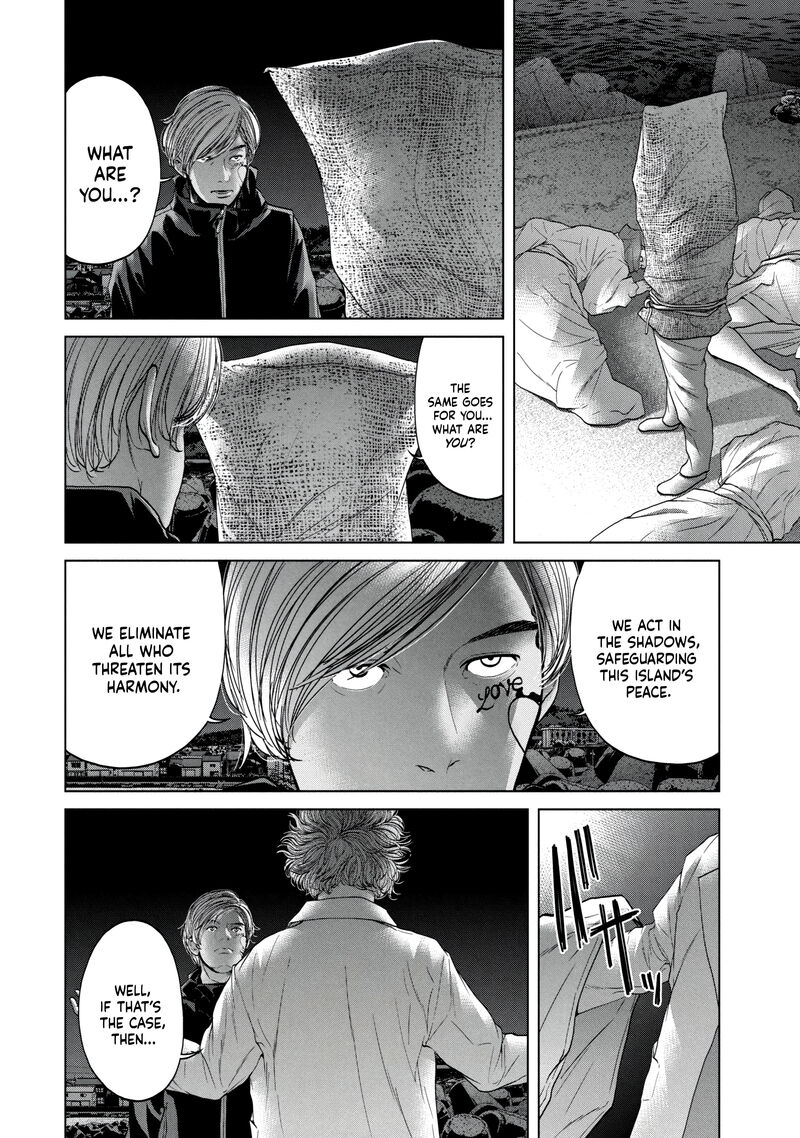 Kisei Rettou Chapter 26 Page 8