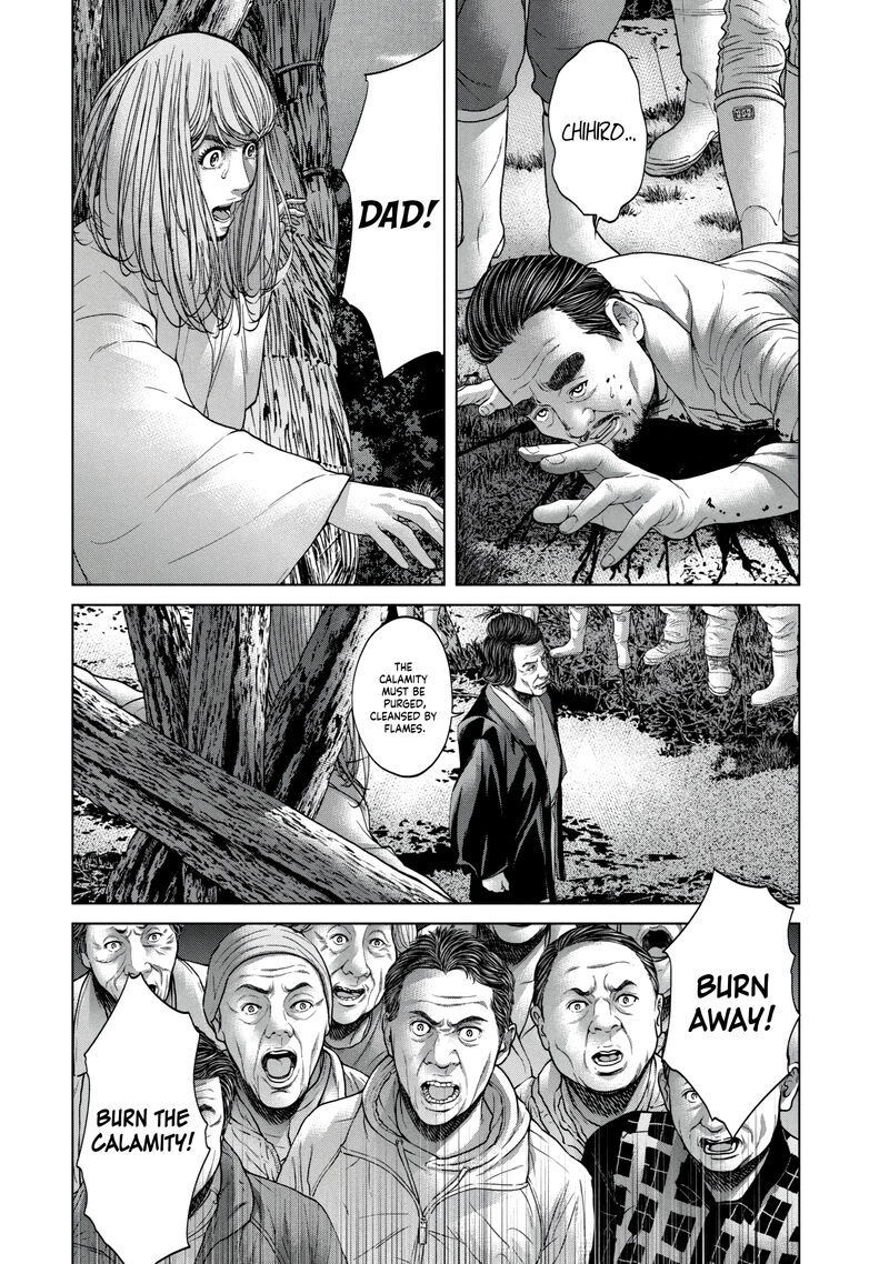Kisei Rettou Chapter 27 Page 12
