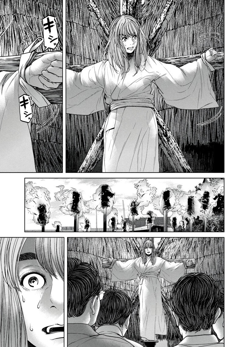 Kisei Rettou Chapter 27 Page 13