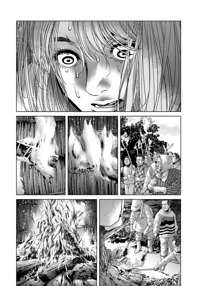 Kisei Rettou Chapter 27 Page 15