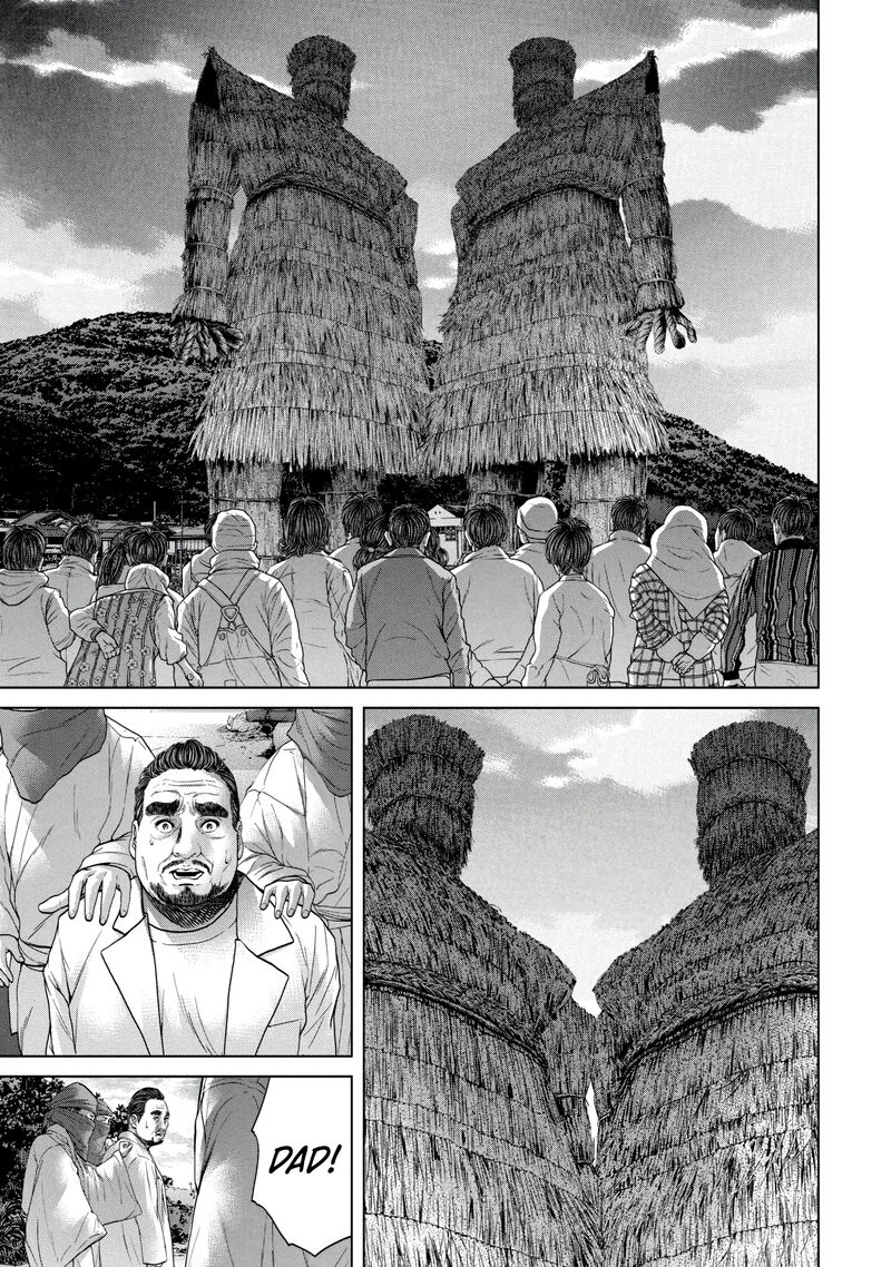 Kisei Rettou Chapter 27 Page 5