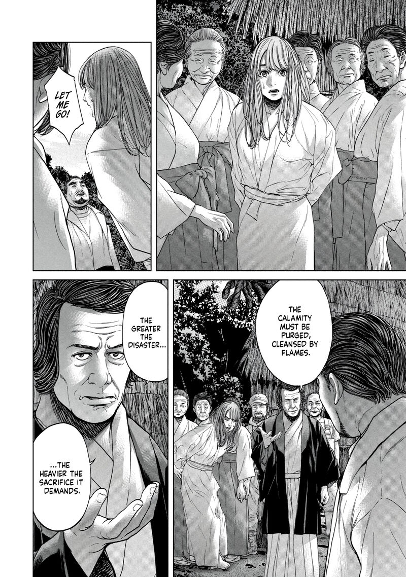 Kisei Rettou Chapter 27 Page 6