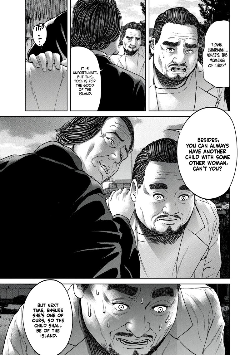 Kisei Rettou Chapter 27 Page 7