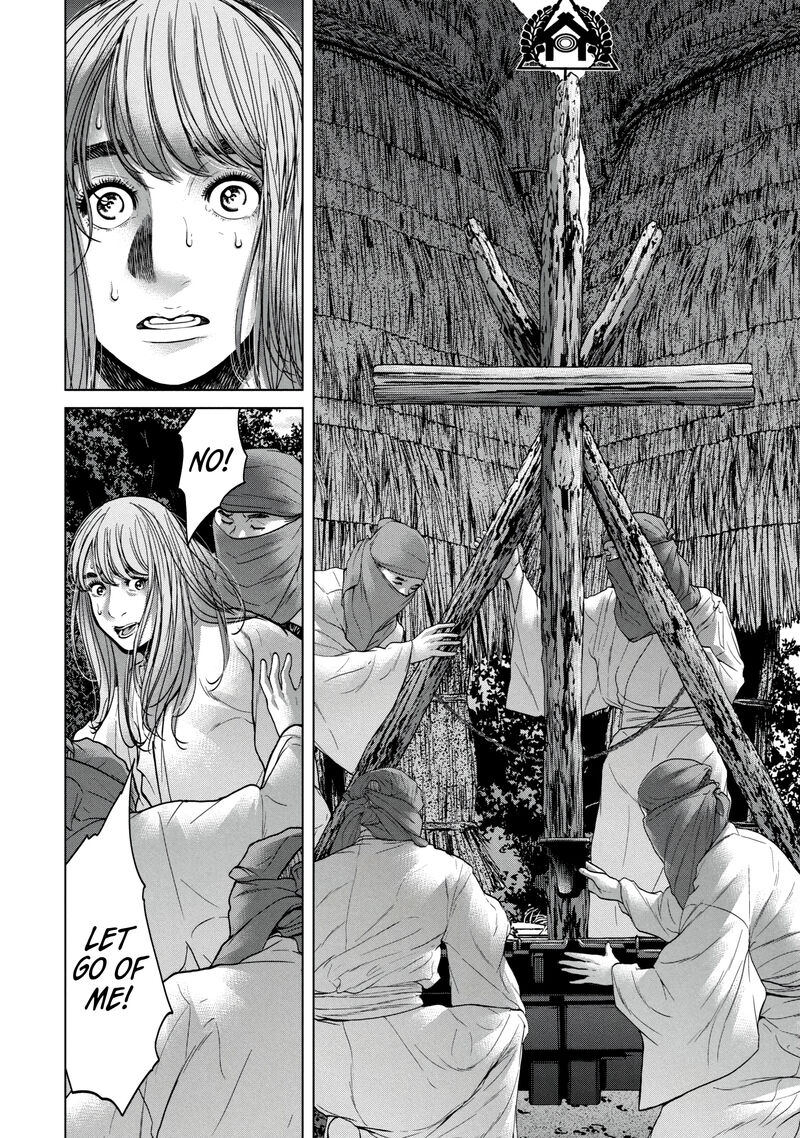 Kisei Rettou Chapter 27 Page 8