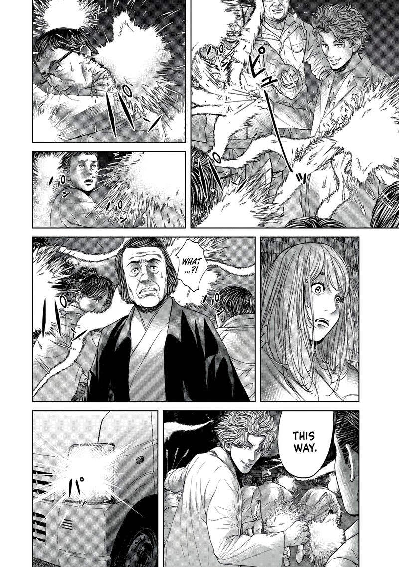 Kisei Rettou Chapter 28 Page 10