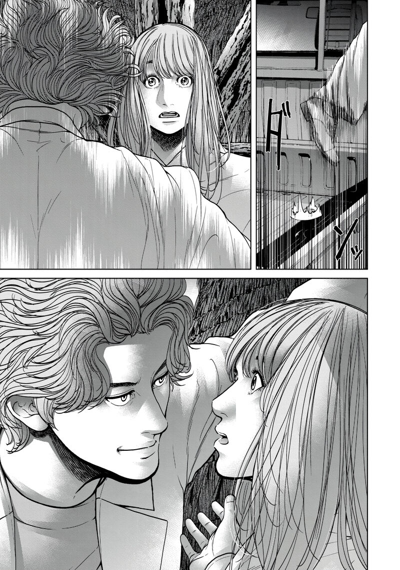 Kisei Rettou Chapter 28 Page 13
