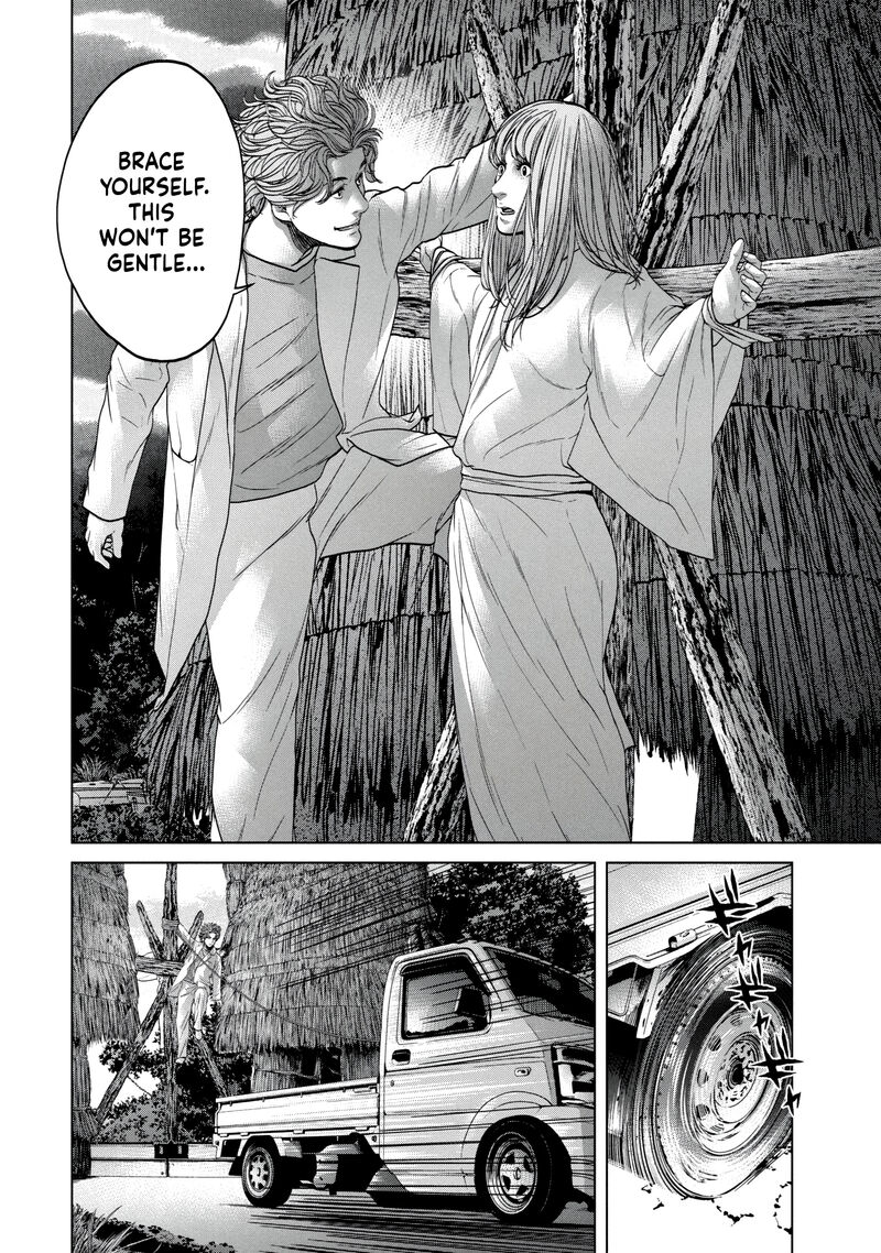 Kisei Rettou Chapter 28 Page 14