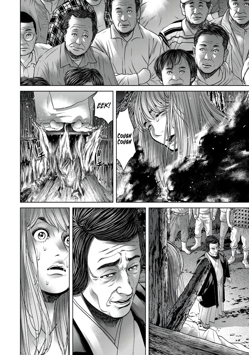 Kisei Rettou Chapter 28 Page 2