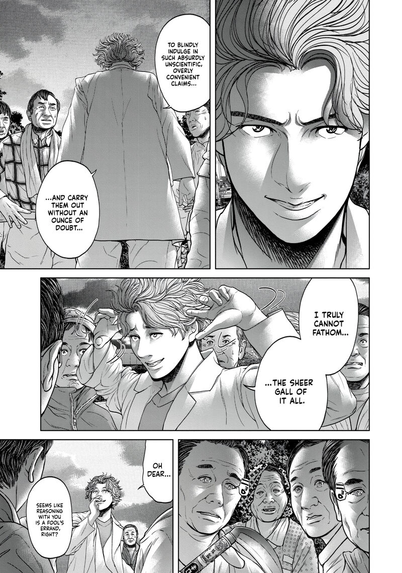 Kisei Rettou Chapter 28 Page 5