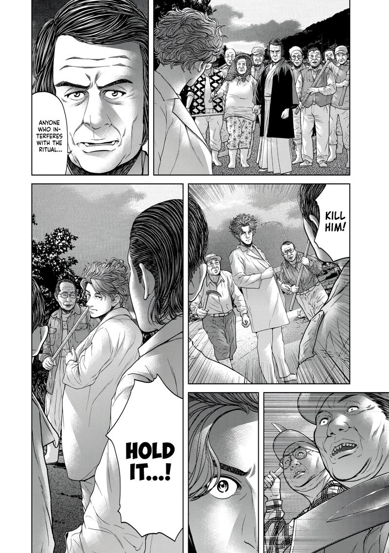 Kisei Rettou Chapter 28 Page 6