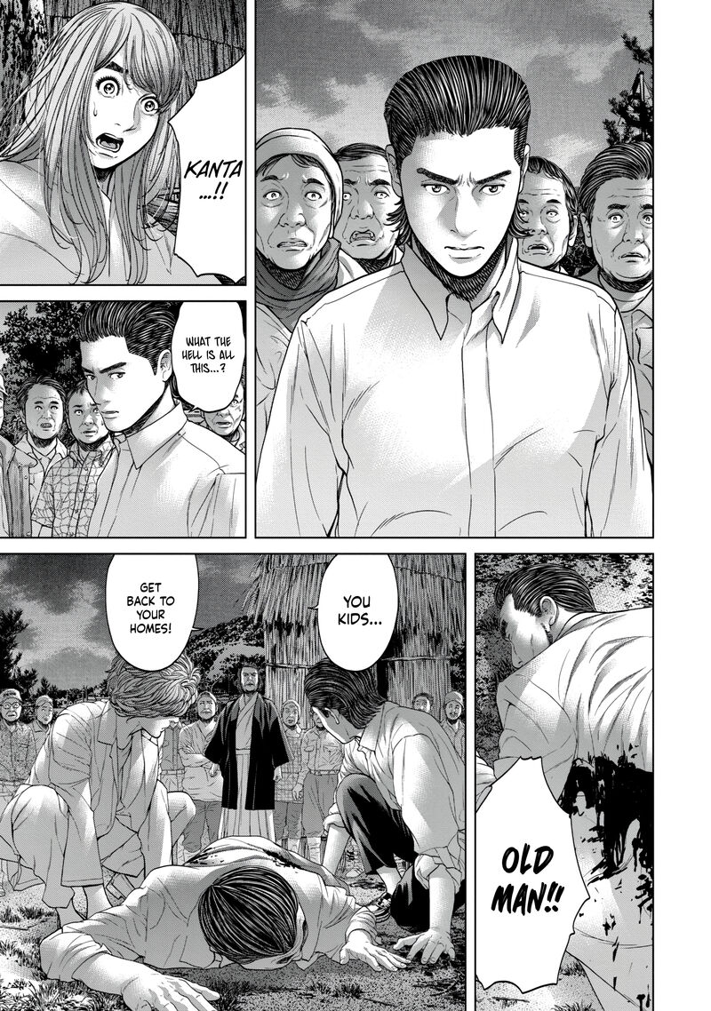 Kisei Rettou Chapter 28 Page 7