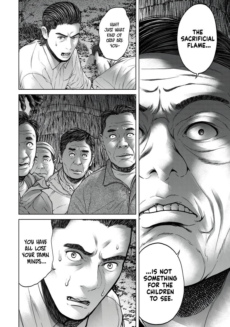 Kisei Rettou Chapter 28 Page 8