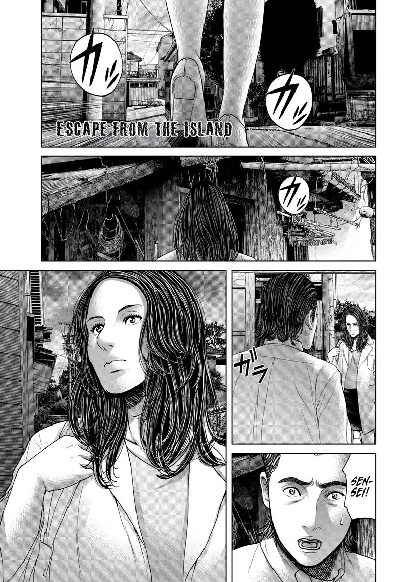 Kisei Rettou Chapter 29 Page 1