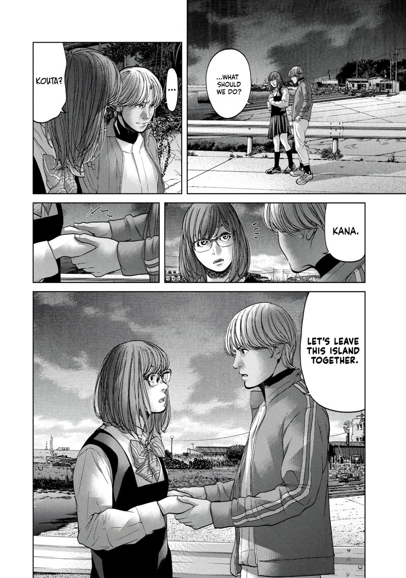 Kisei Rettou Chapter 29 Page 10