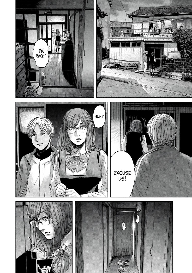 Kisei Rettou Chapter 29 Page 12
