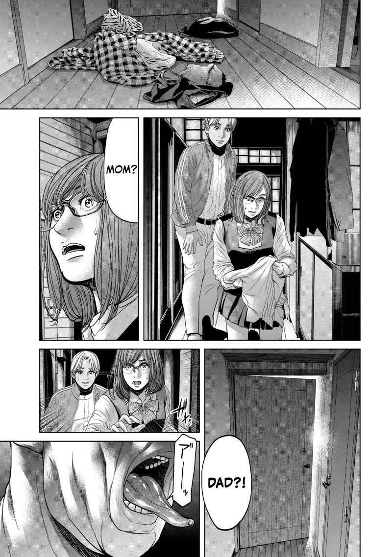 Kisei Rettou Chapter 29 Page 13