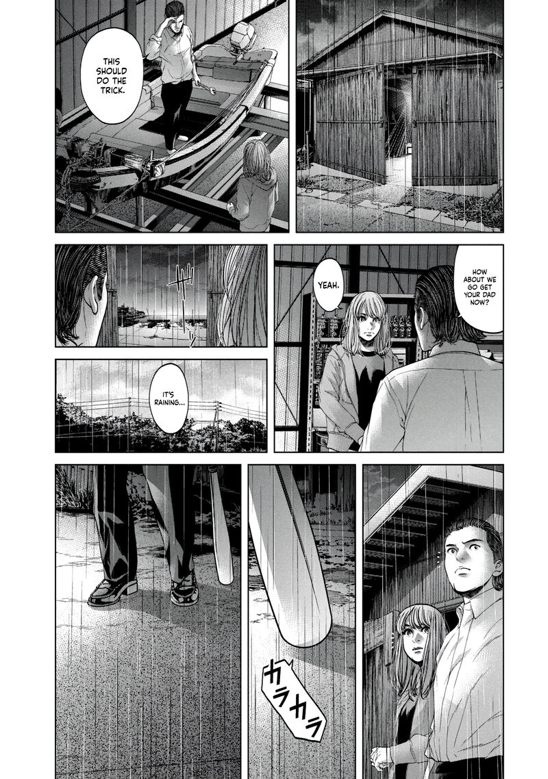 Kisei Rettou Chapter 29 Page 17