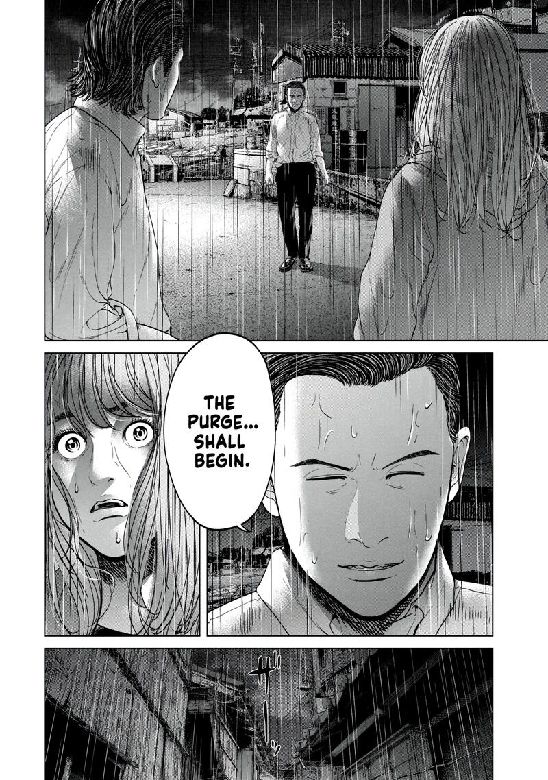 Kisei Rettou Chapter 29 Page 18