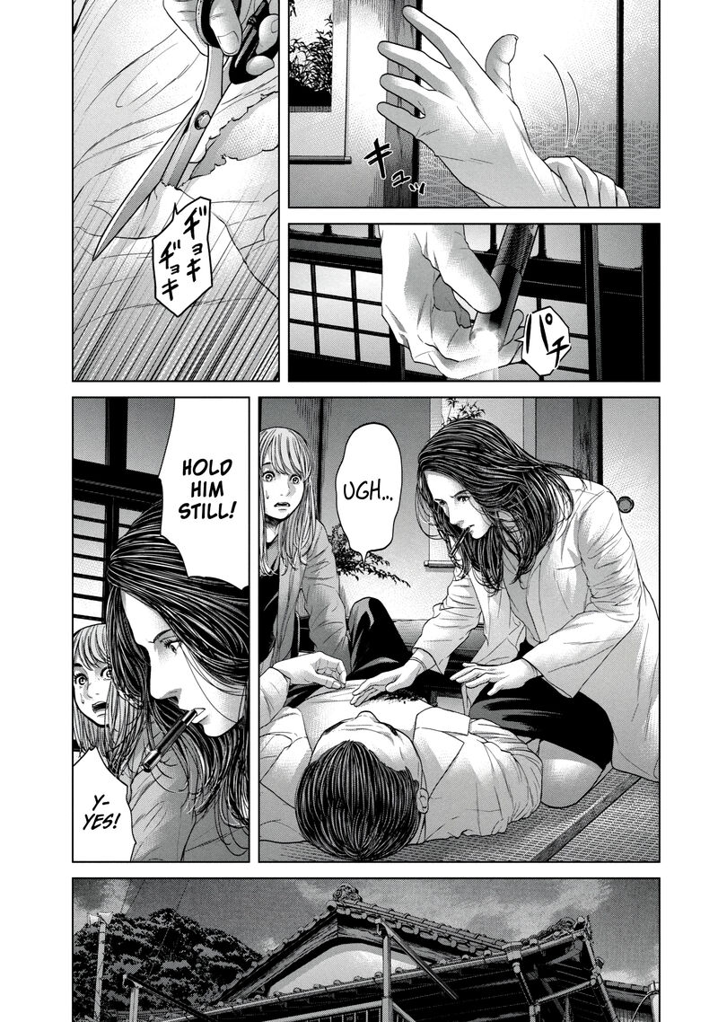 Kisei Rettou Chapter 29 Page 3