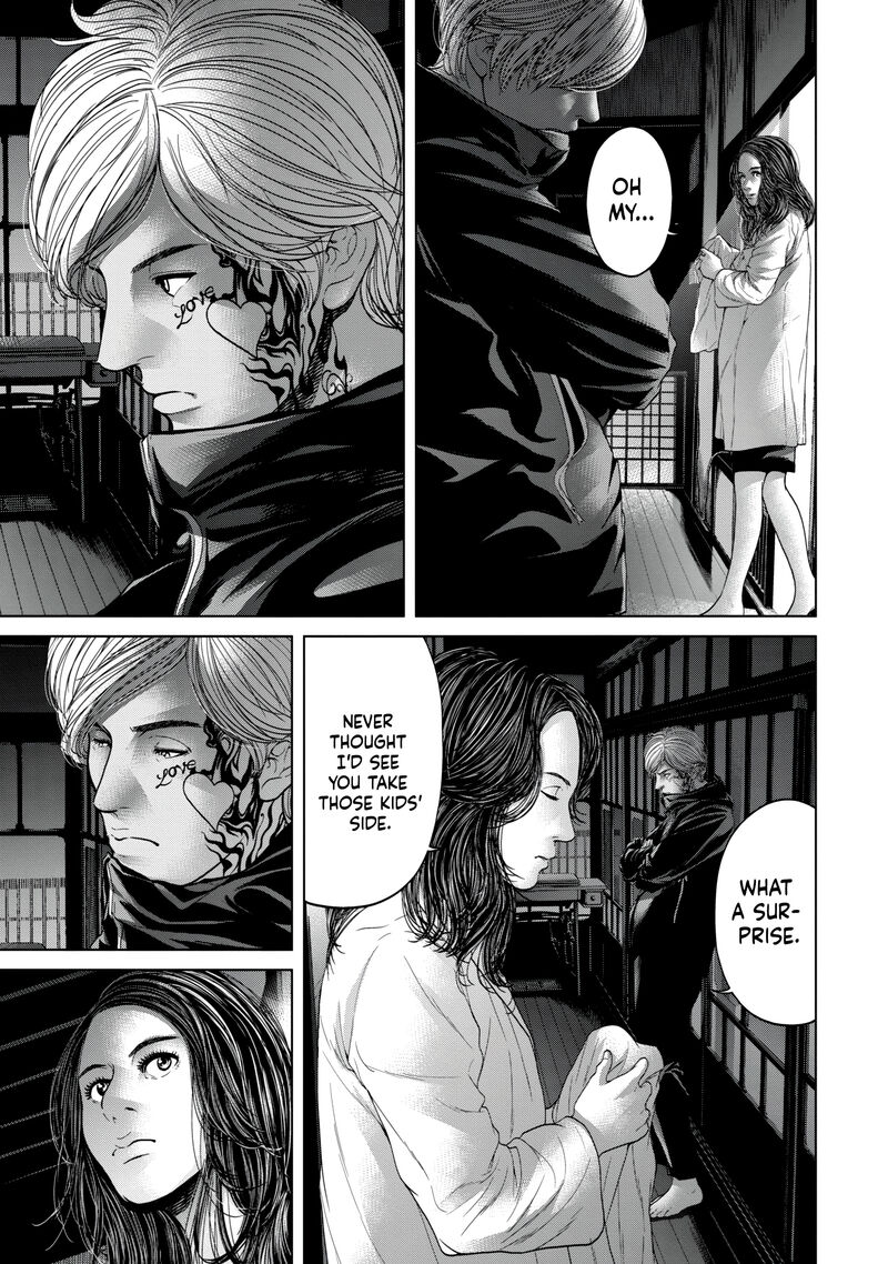 Kisei Rettou Chapter 29 Page 5