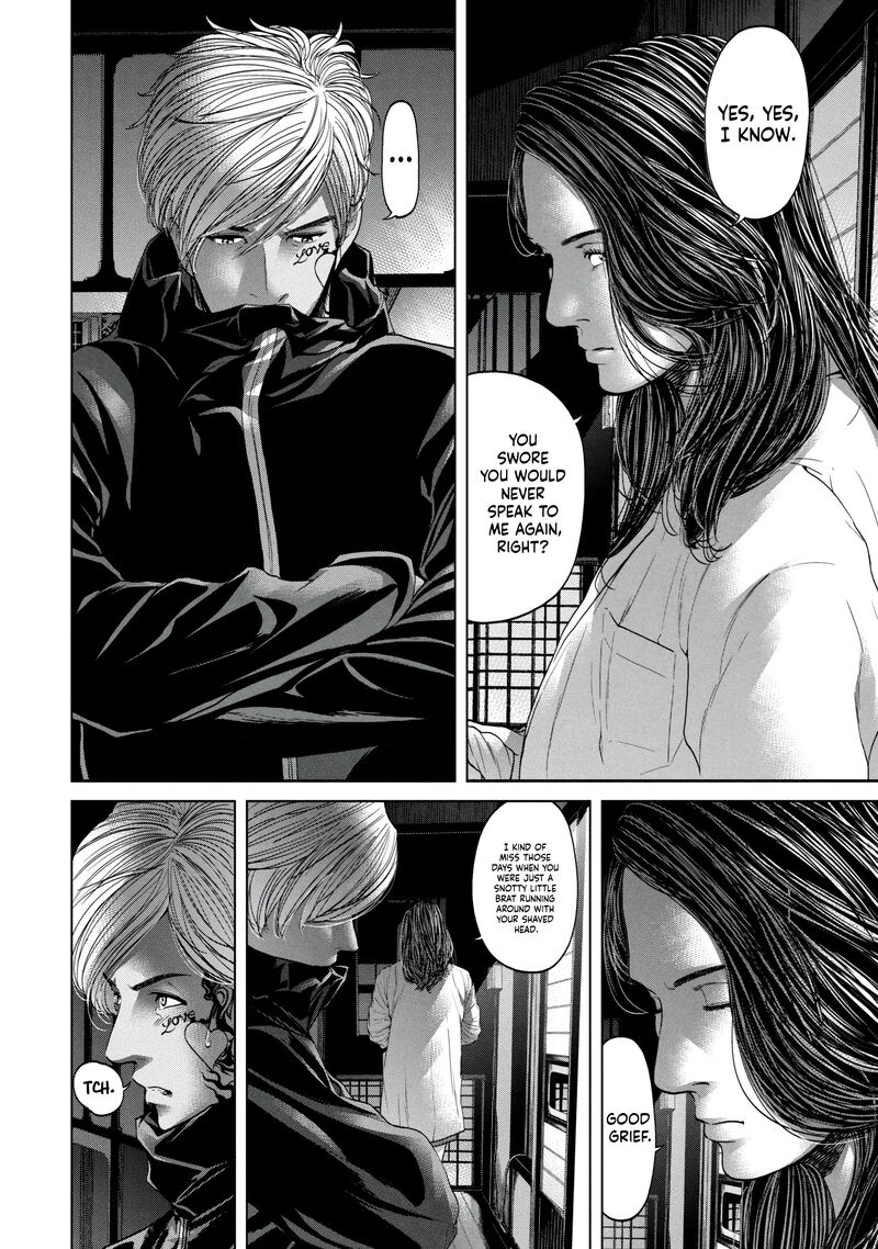 Kisei Rettou Chapter 29 Page 6