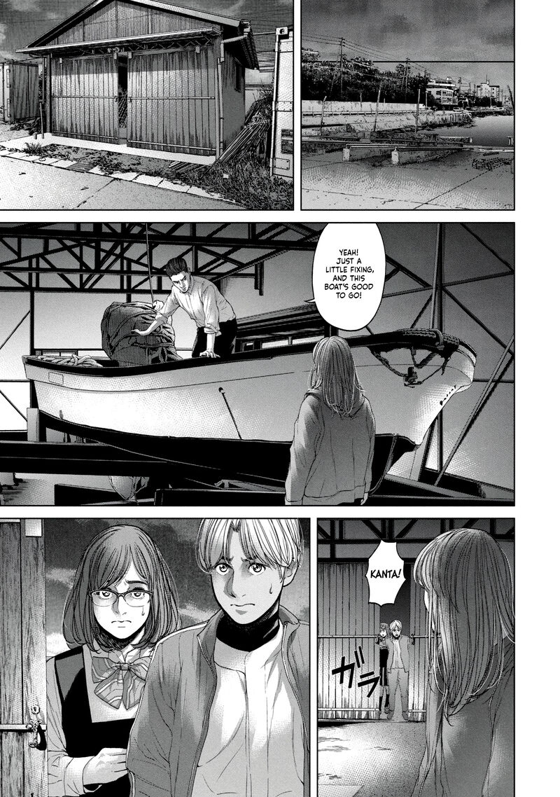 Kisei Rettou Chapter 29 Page 7