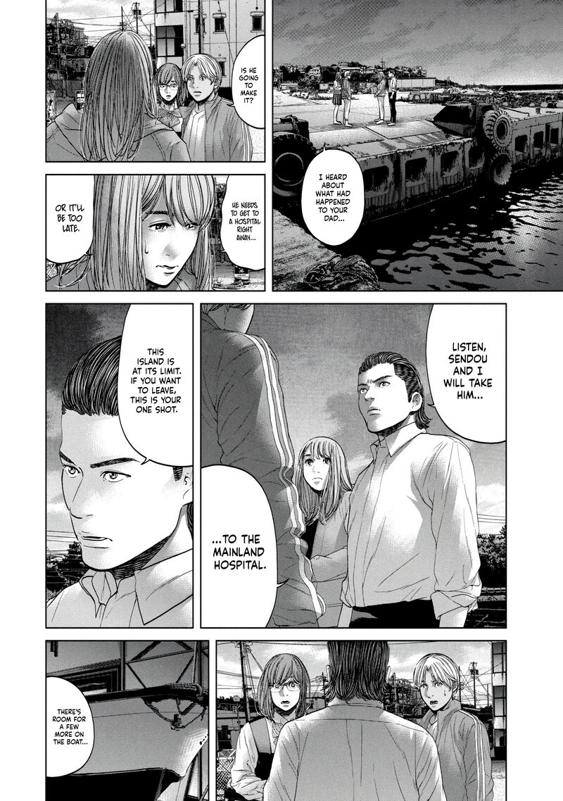 Kisei Rettou Chapter 29 Page 8