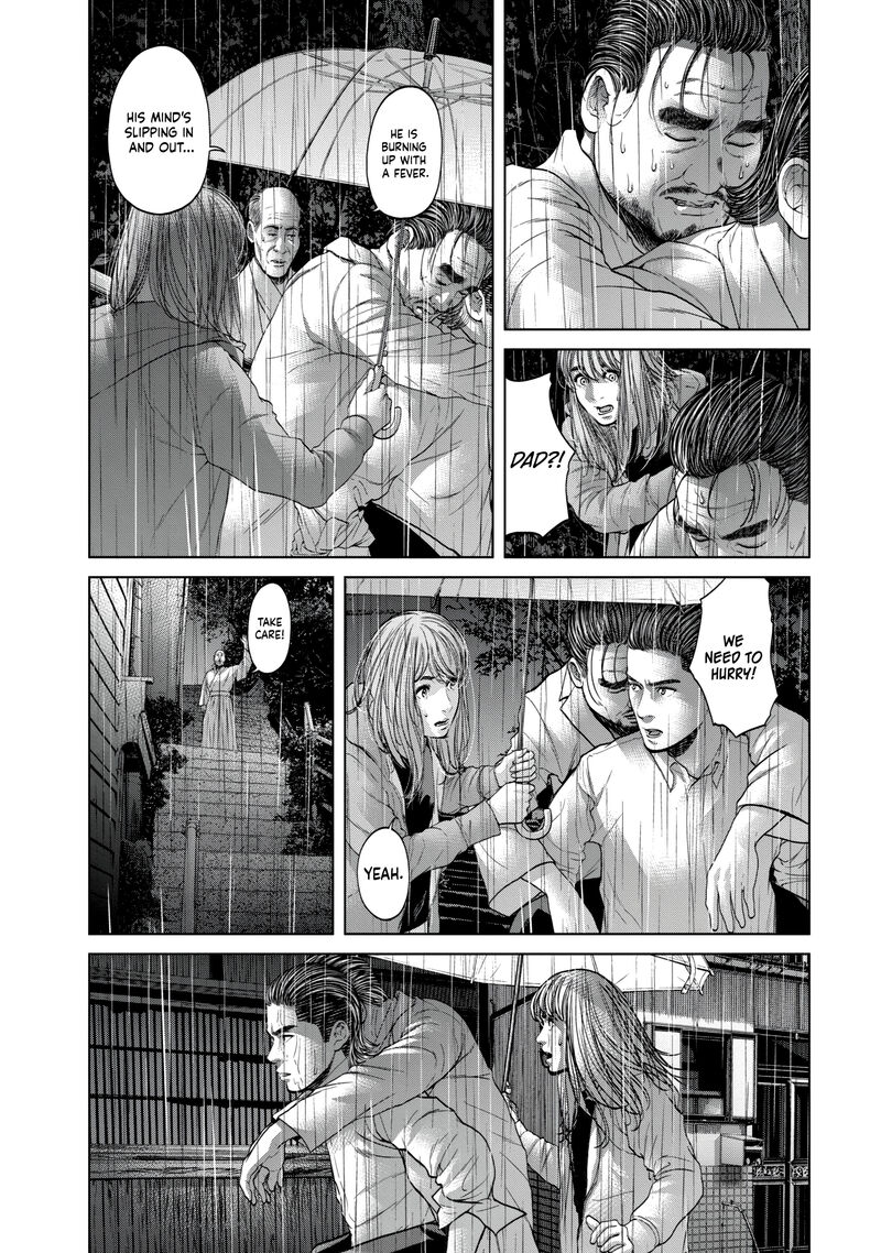 Kisei Rettou Chapter 30 Page 10