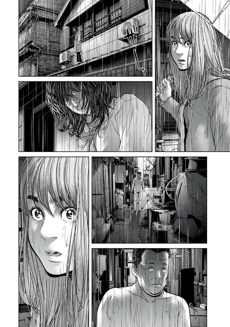 Kisei Rettou Chapter 30 Page 11