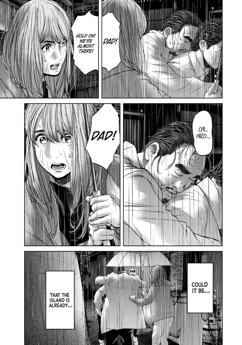 Kisei Rettou Chapter 30 Page 12