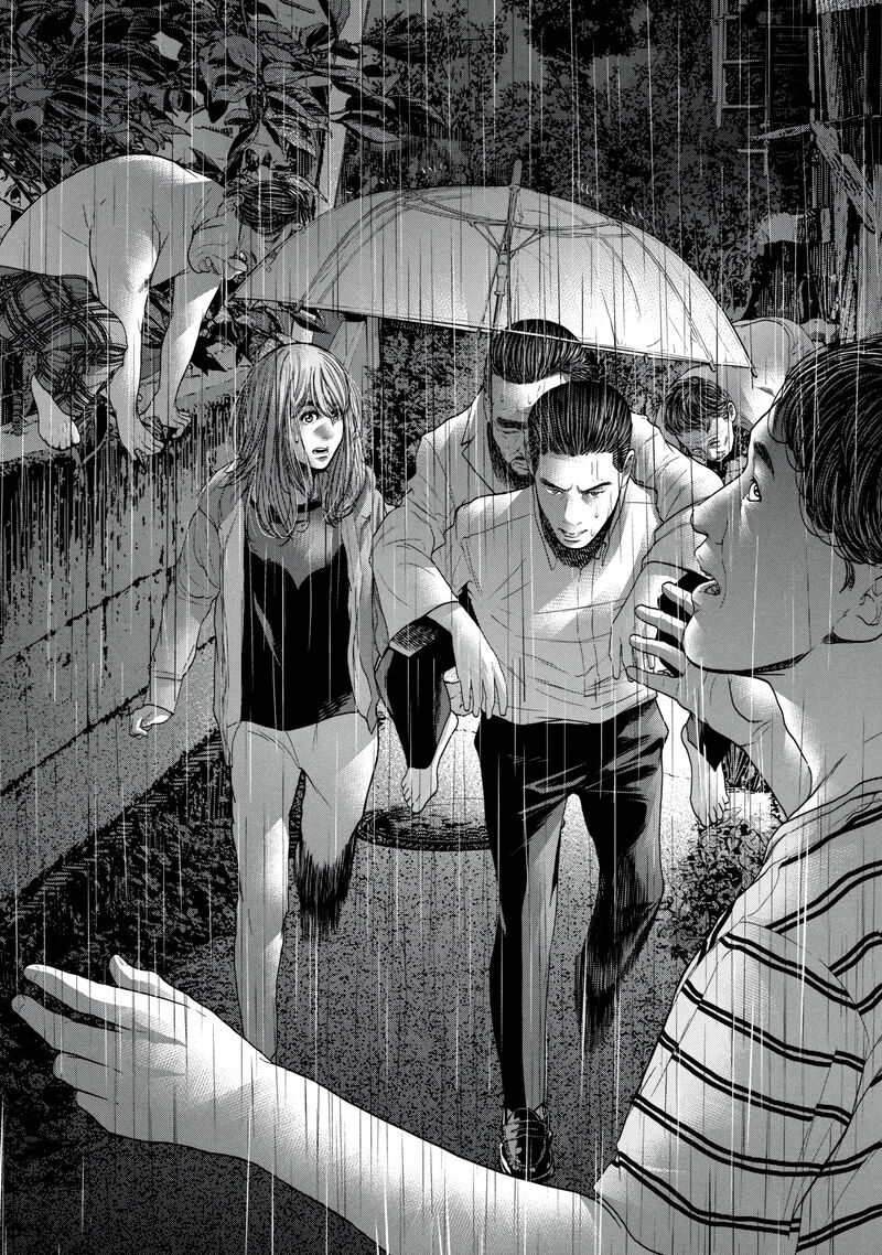 Kisei Rettou Chapter 30 Page 13