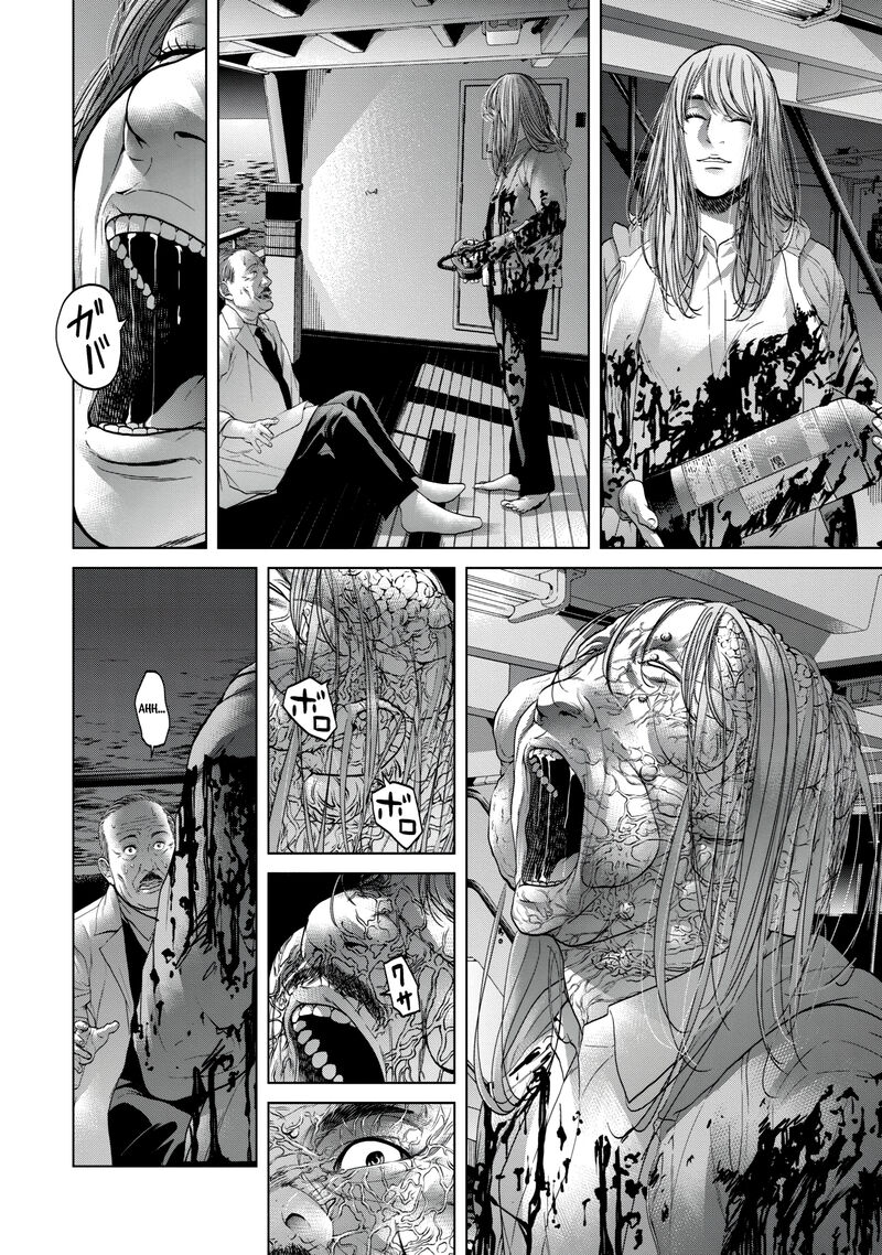 Kisei Rettou Chapter 30 Page 15
