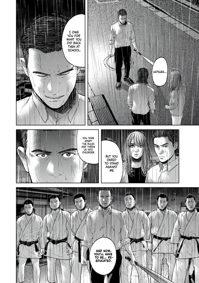Kisei Rettou Chapter 30 Page 2