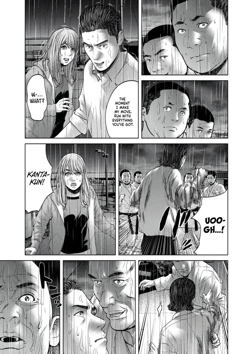 Kisei Rettou Chapter 30 Page 3