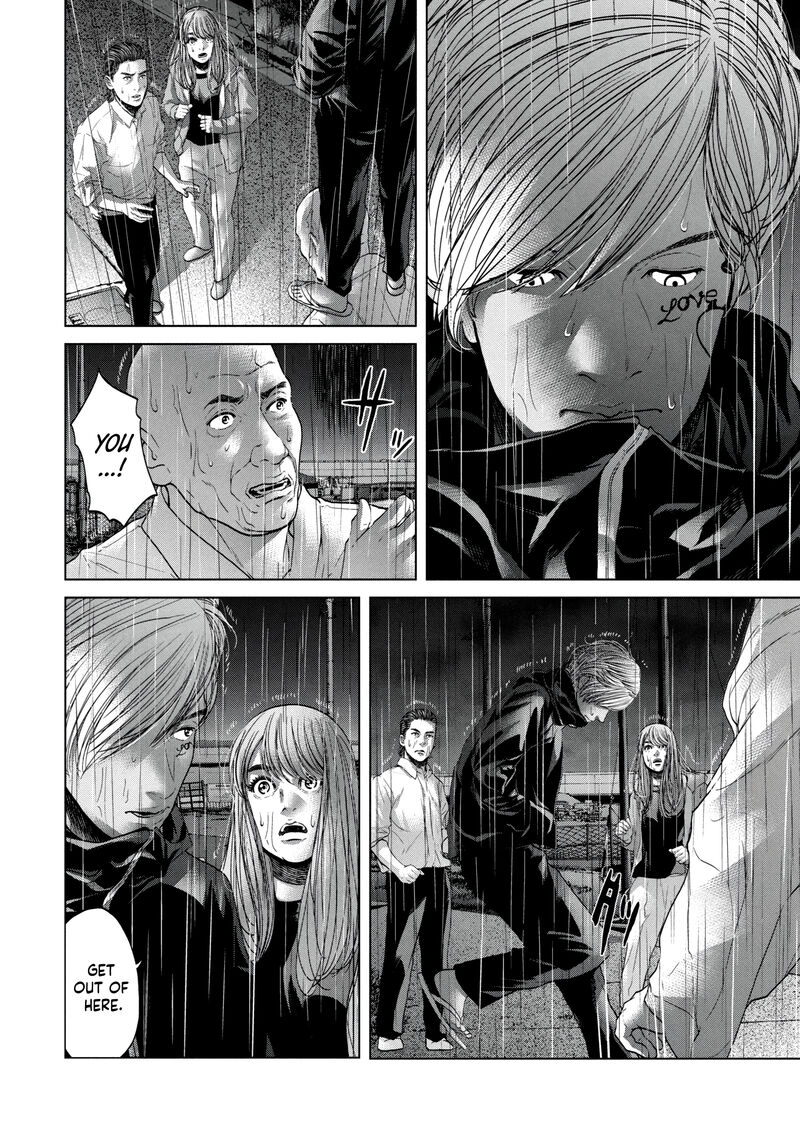 Kisei Rettou Chapter 30 Page 5