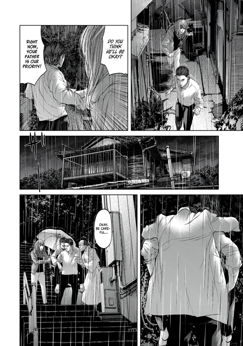 Kisei Rettou Chapter 30 Page 9