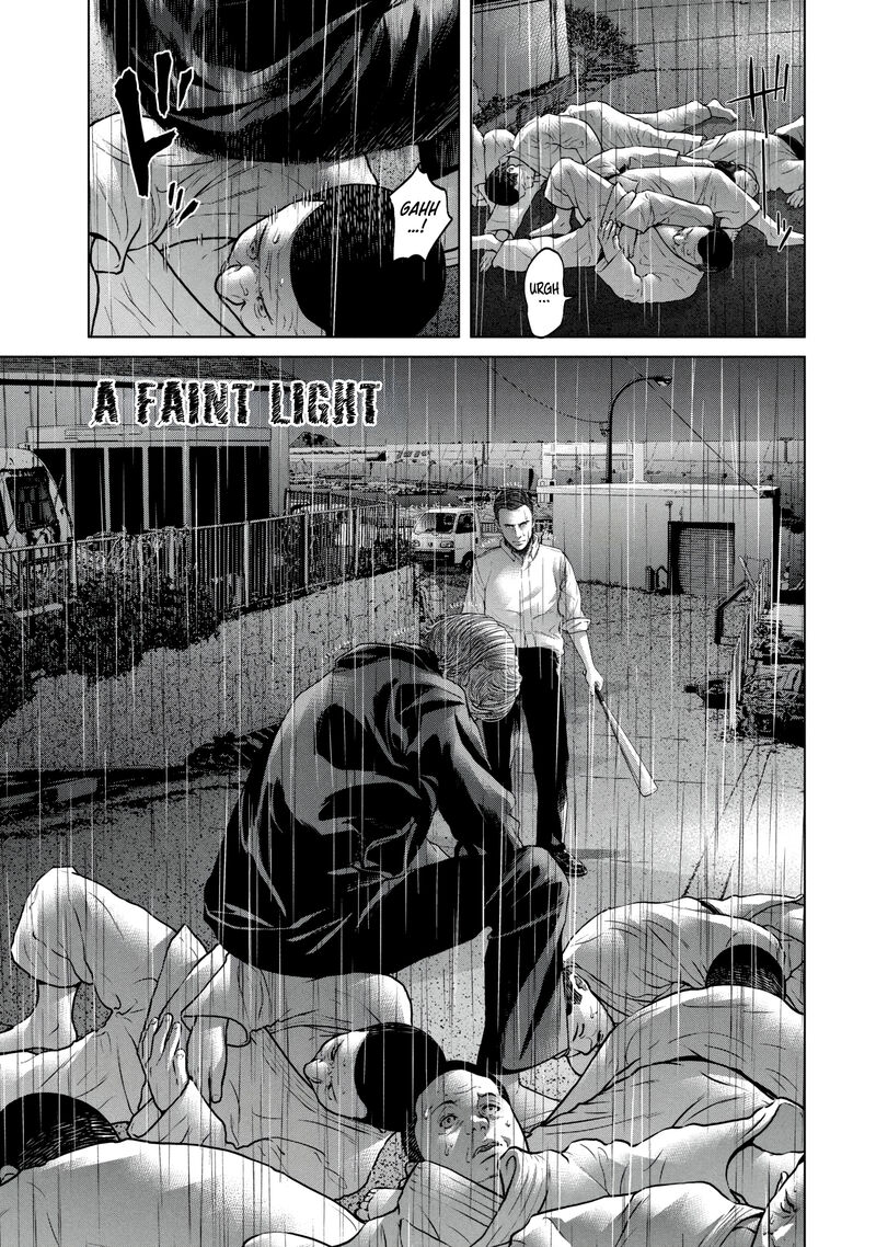Kisei Rettou Chapter 31 Page 1