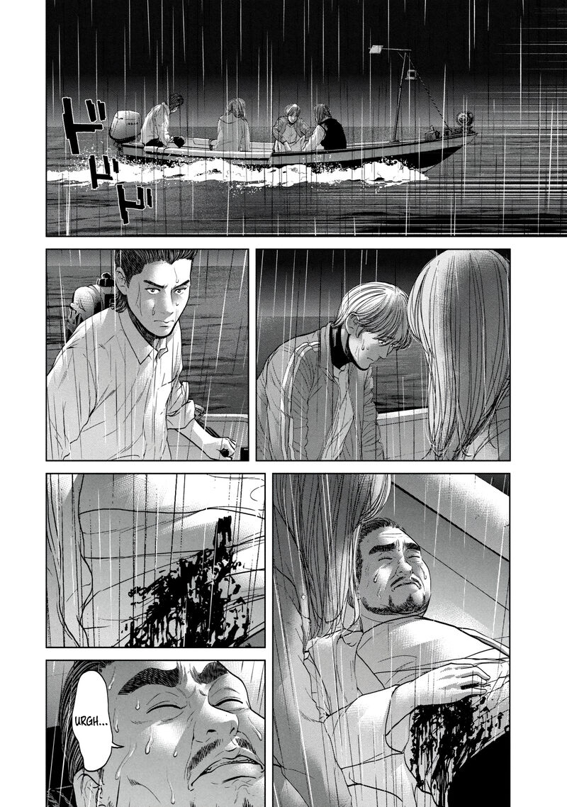 Kisei Rettou Chapter 31 Page 10