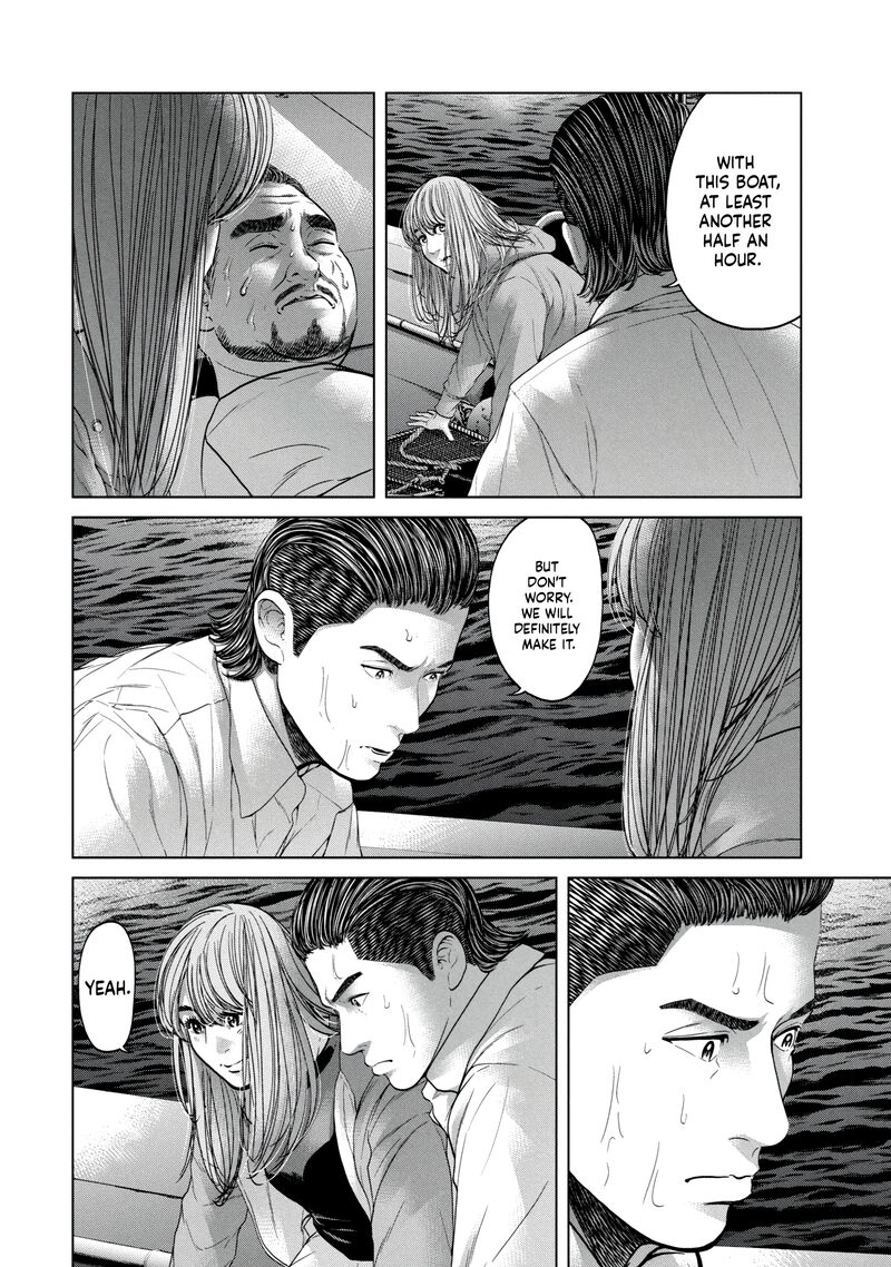 Kisei Rettou Chapter 31 Page 14