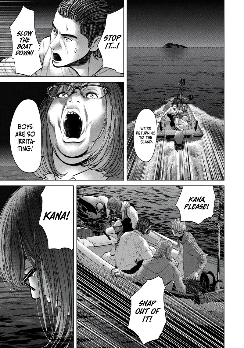 Kisei Rettou Chapter 31 Page 17