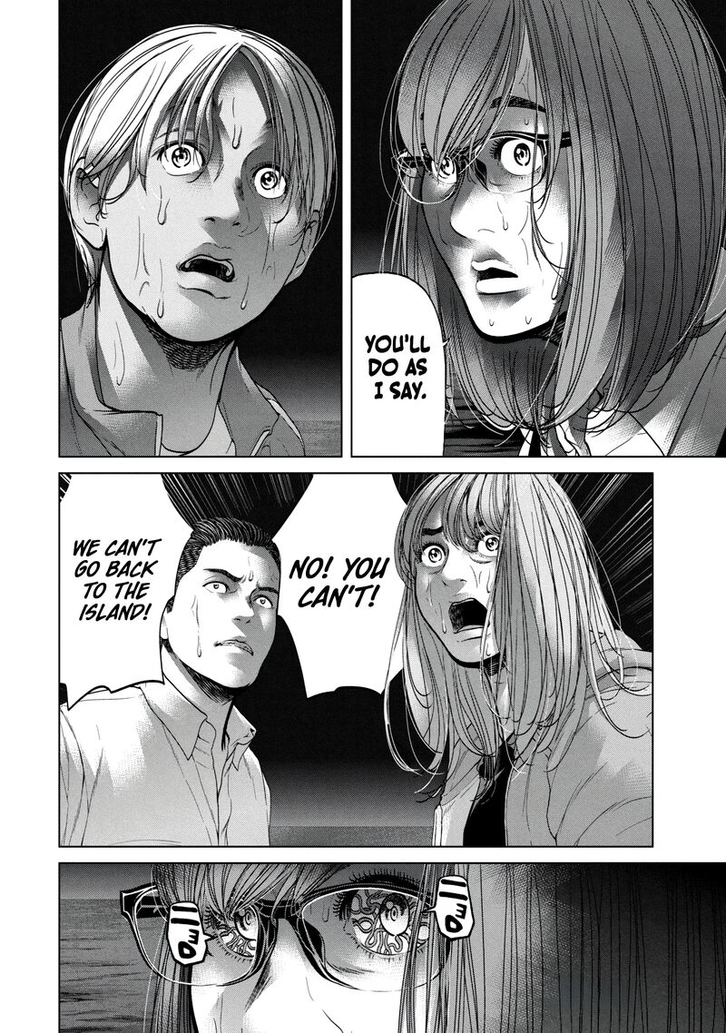 Kisei Rettou Chapter 31 Page 18