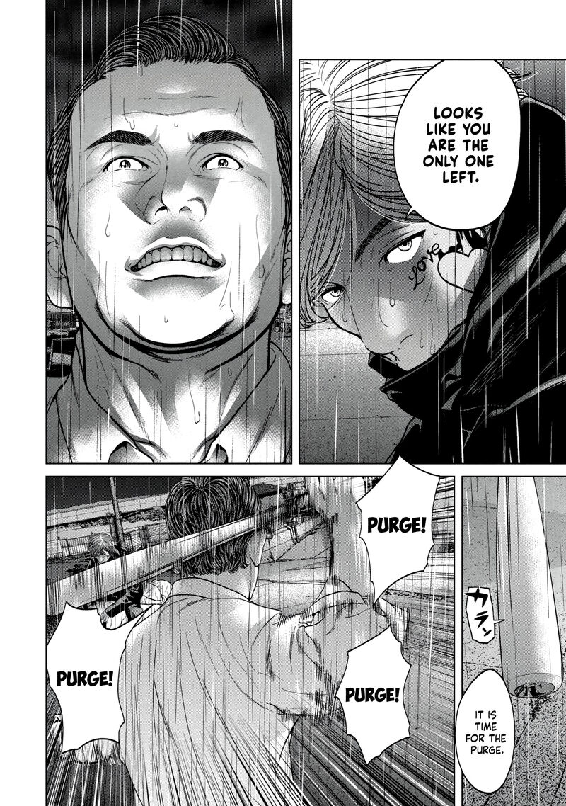 Kisei Rettou Chapter 31 Page 2