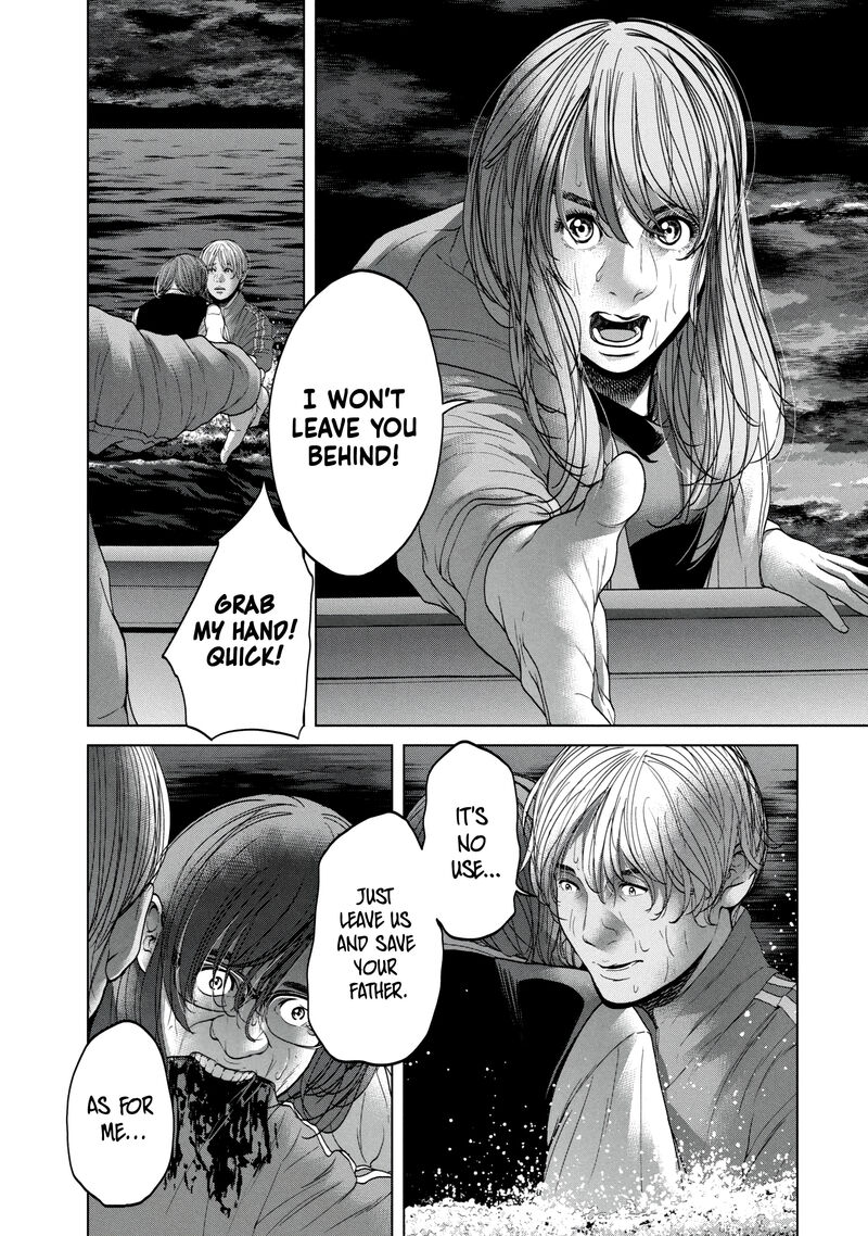Kisei Rettou Chapter 32 Page 11