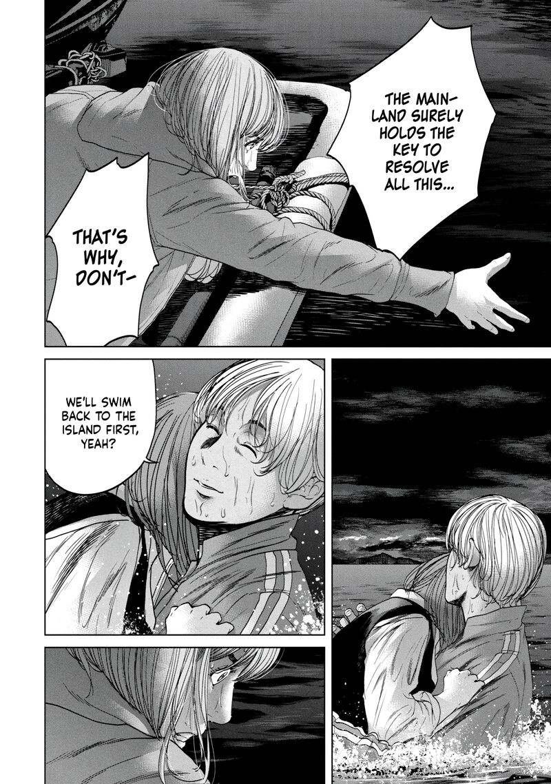 Kisei Rettou Chapter 32 Page 12