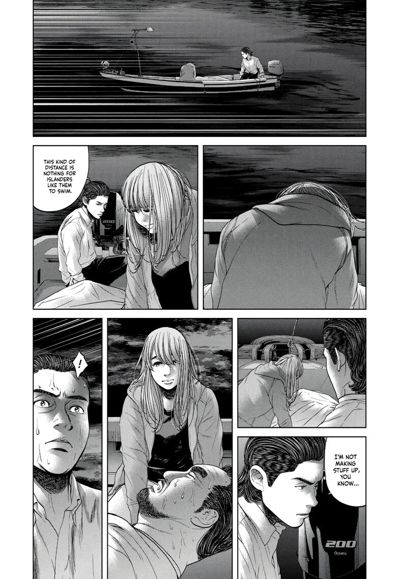 Kisei Rettou Chapter 32 Page 14
