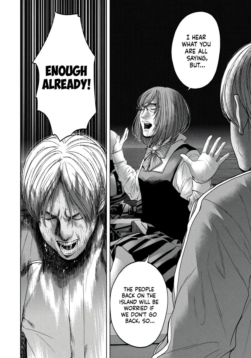 Kisei Rettou Chapter 32 Page 4