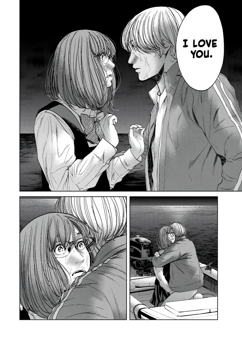Kisei Rettou Chapter 32 Page 6
